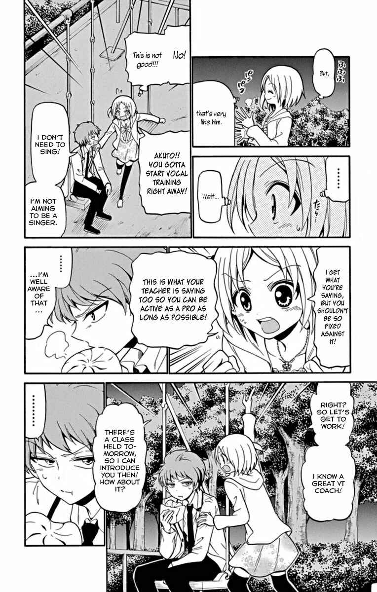 Tenshi to Akuto!! Chapter 17 - Page 14