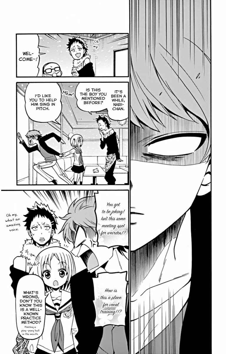 Tenshi to Akuto!! Chapter 17 - Page 17