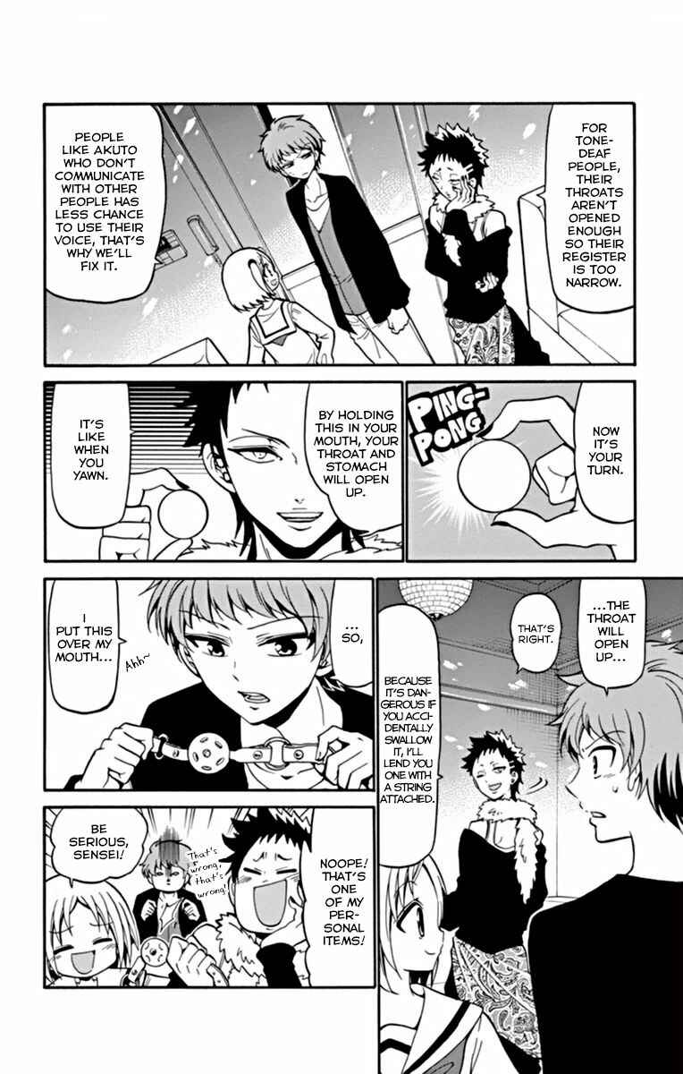 Tenshi to Akuto!! Chapter 17 - Page 18