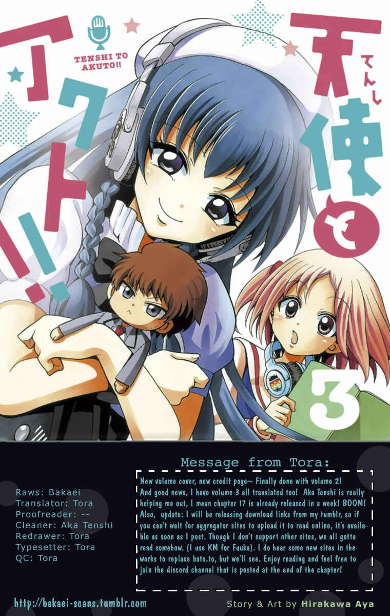 Tenshi to Akuto!! Chapter 17 - Page 2