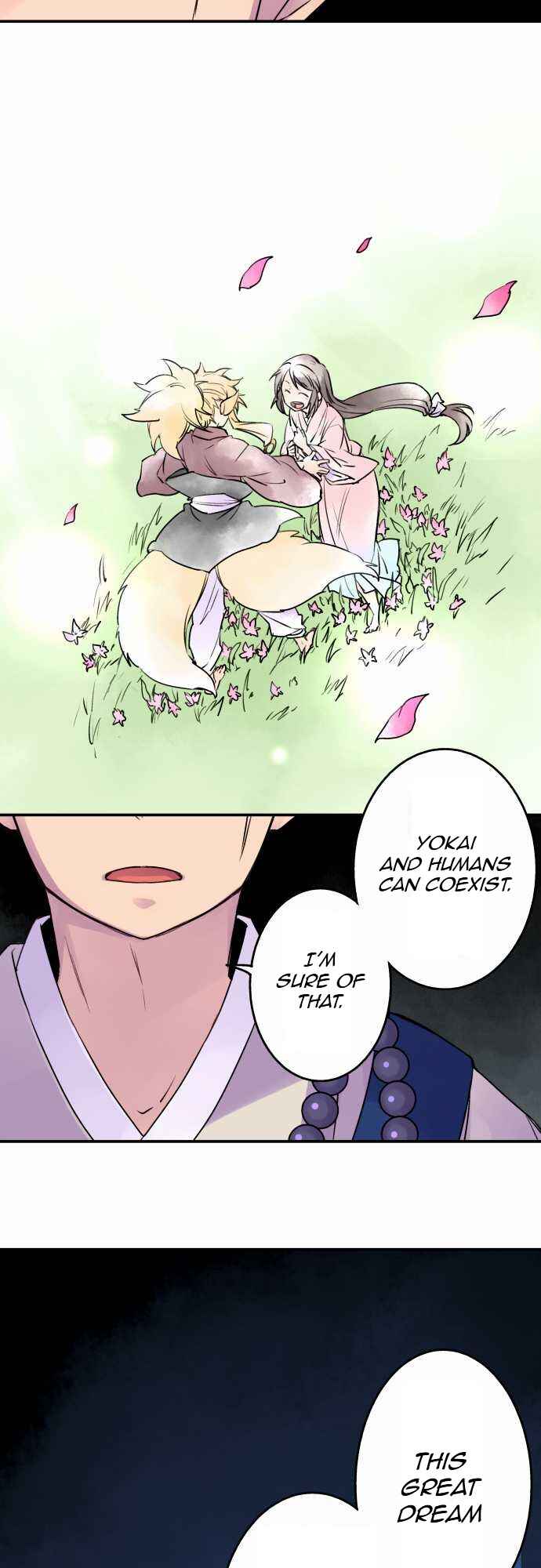 Tobari of the Dawn Chapter 12 - Page 5