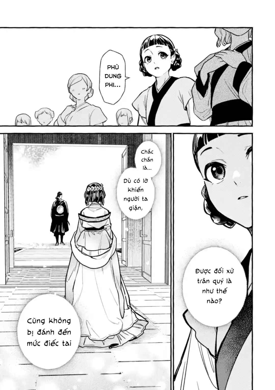 Kusuriya no Hitorigoto Gaiden: Xiaolan Kaisouroku Chapter 2 - Page 15