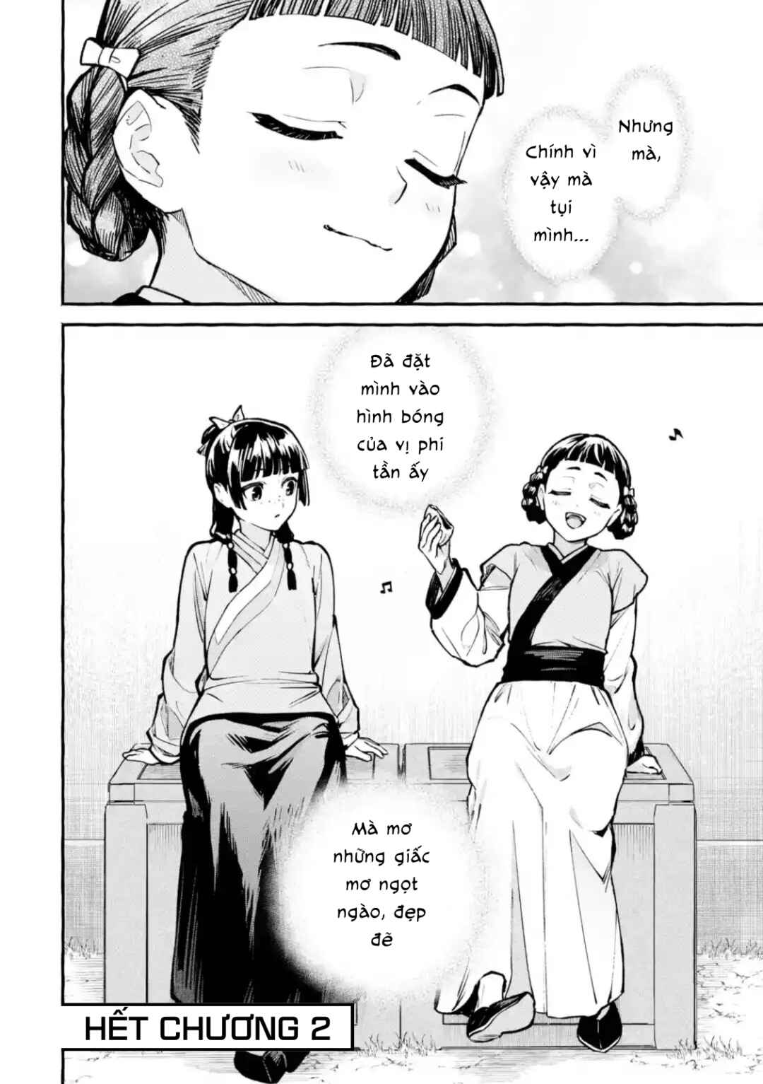 Kusuriya no Hitorigoto Gaiden: Xiaolan Kaisouroku Chapter 2 - Page 18