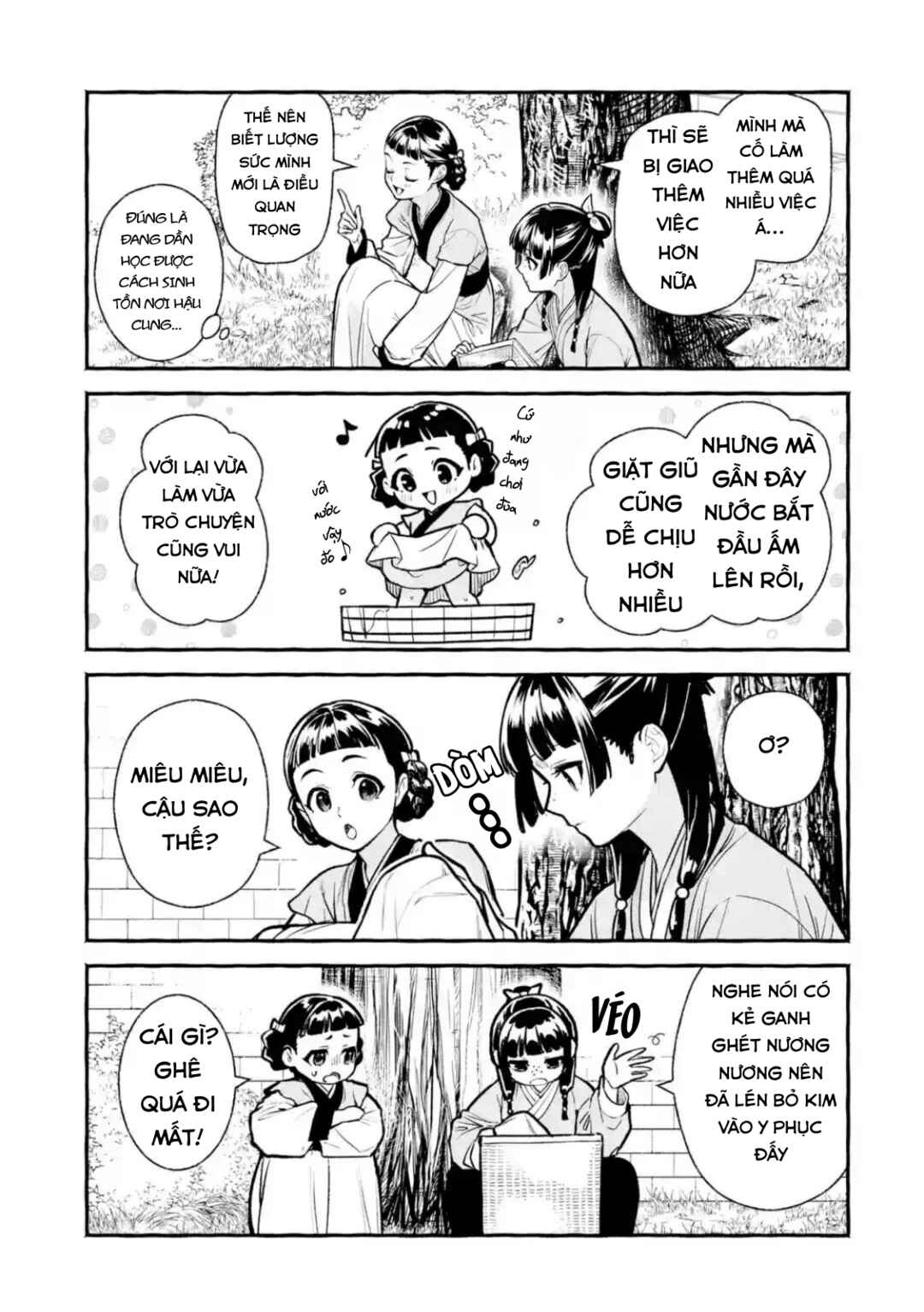 Kusuriya no Hitorigoto Gaiden: Xiaolan Kaisouroku Chapter 2 - Page 5