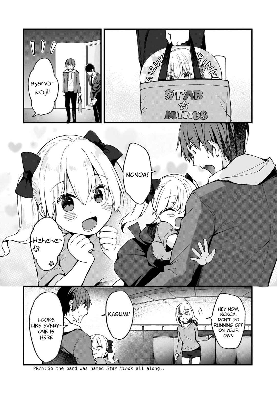 Netoge no Yome ga Ninki Idol datta: Cool kei no Kanojo wa Genjitsu demo Yome no Tsumori de Iru Chapter 22 - Page 2