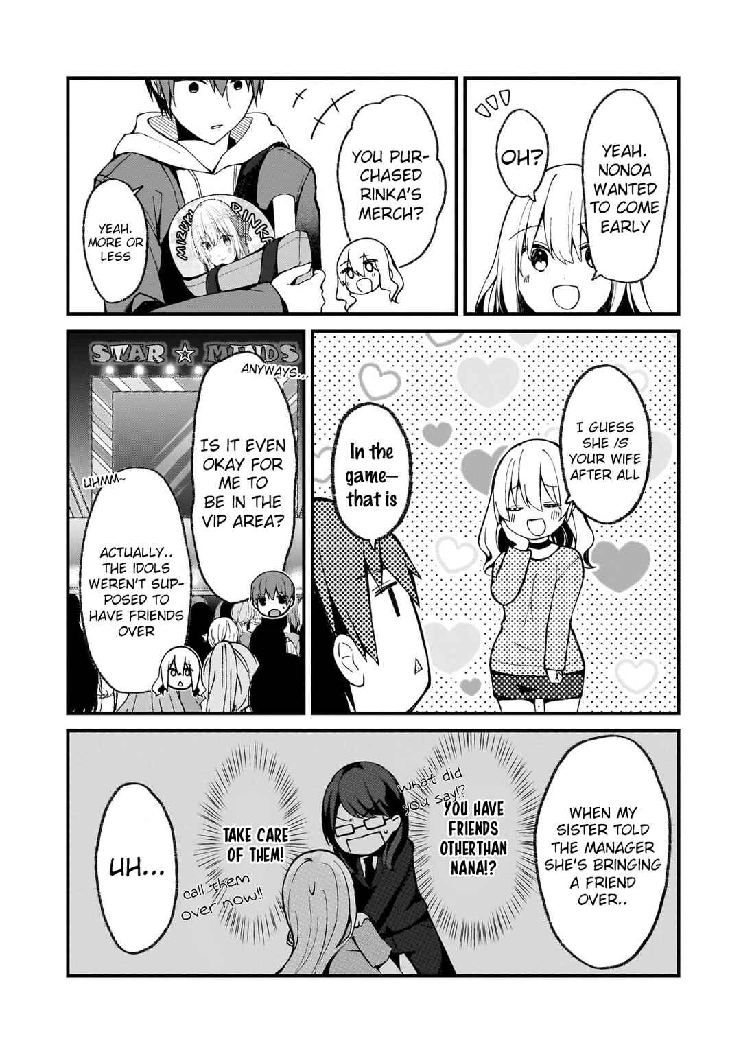 Netoge no Yome ga Ninki Idol datta: Cool kei no Kanojo wa Genjitsu demo Yome no Tsumori de Iru Chapter 22 - Page 3