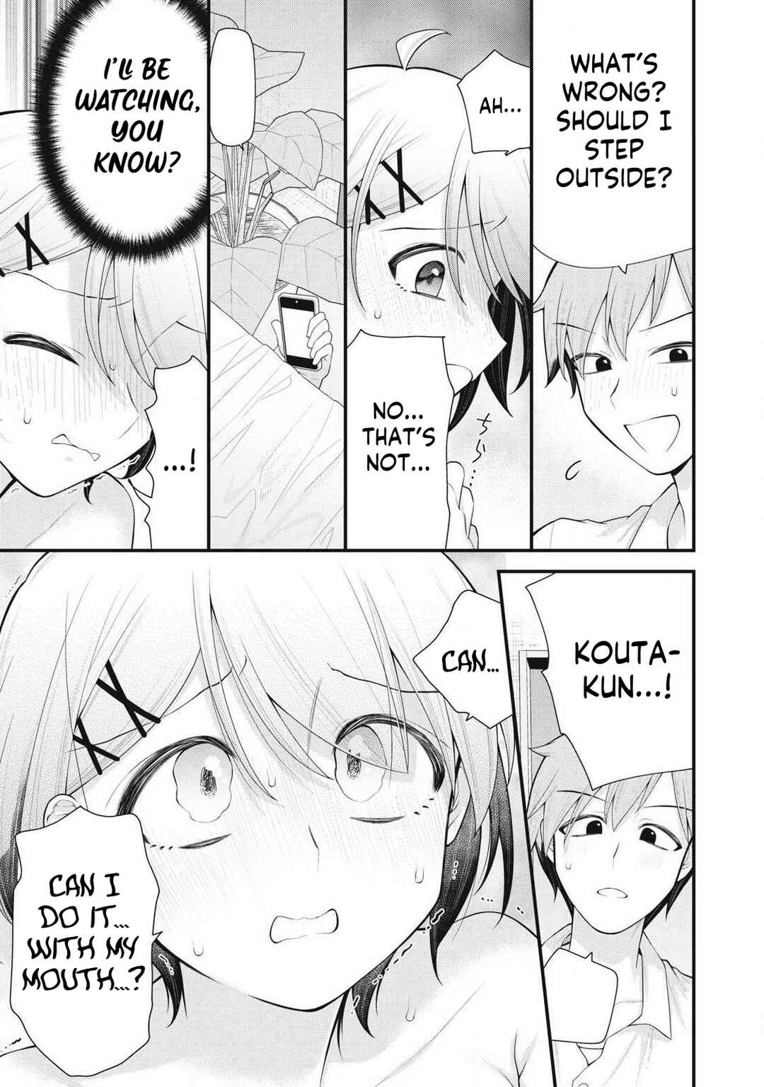 Anata no Imouto Chapter 3 - Page 10