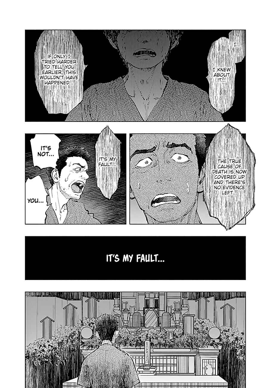 Radiation House Chapter 41 - Page 10