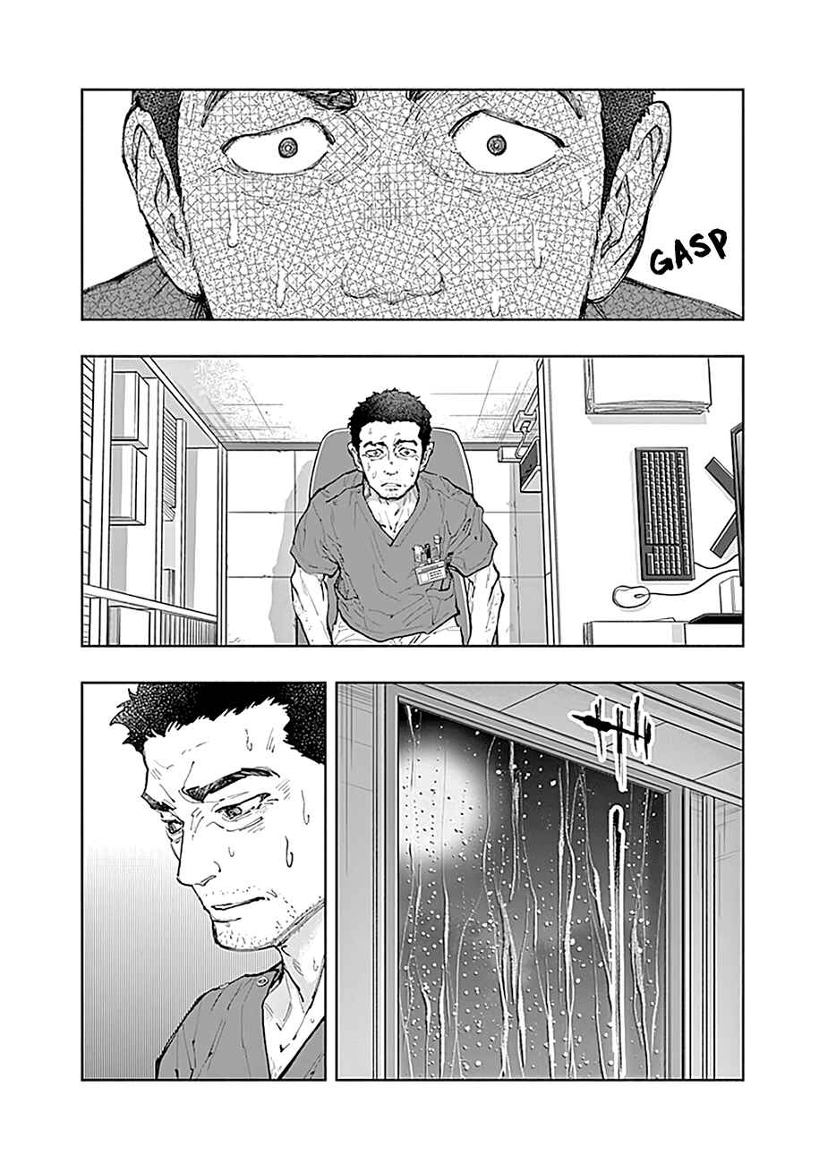Radiation House Chapter 41 - Page 11