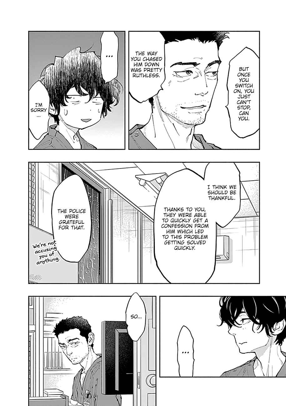 Radiation House Chapter 41 - Page 13