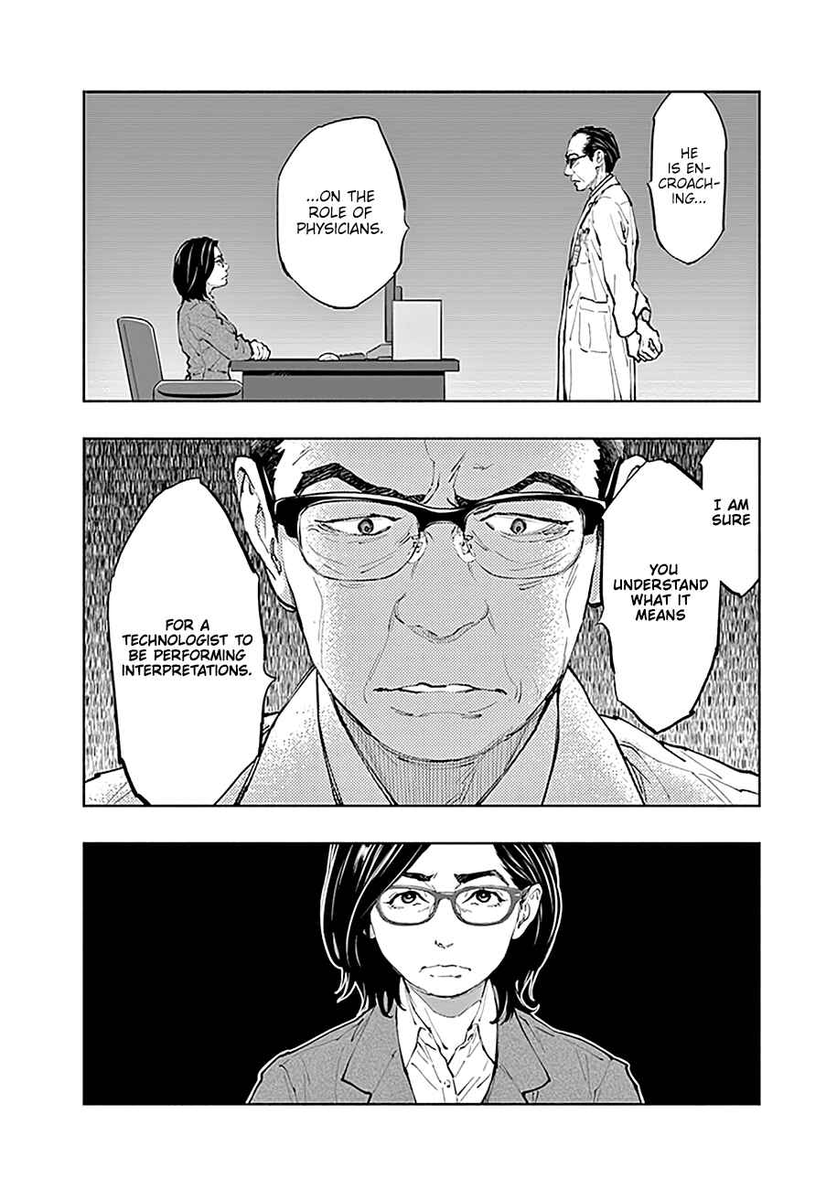 Radiation House Chapter 41 - Page 21