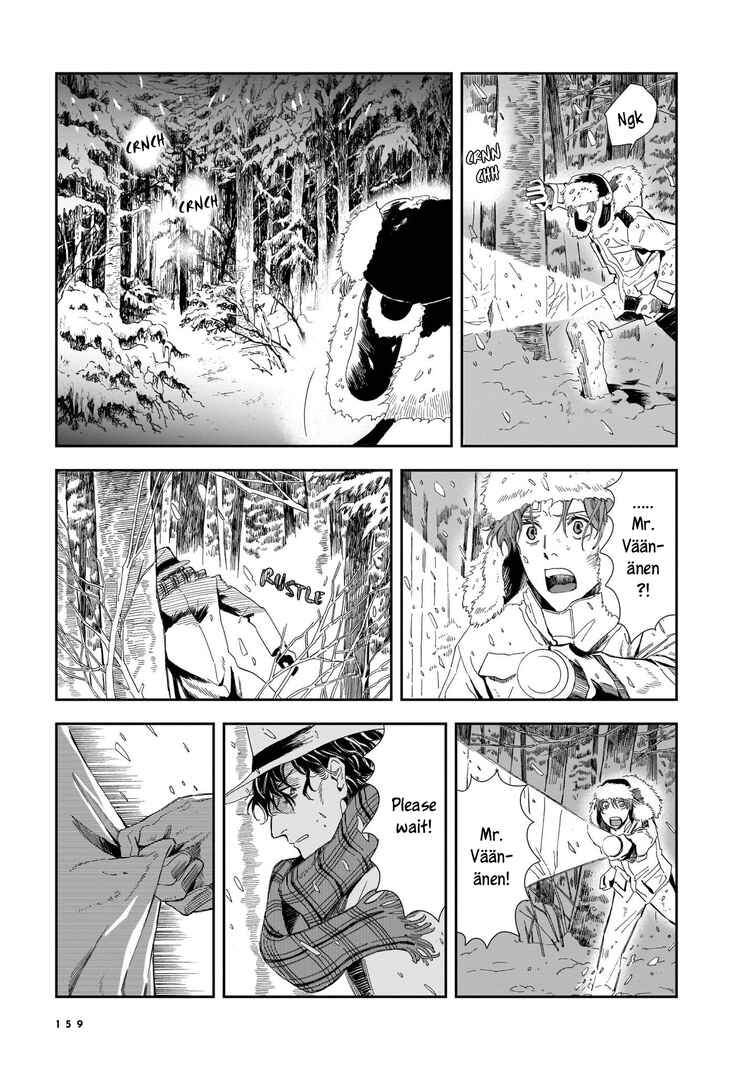 Hotel Metsäpeura e Youkoso Chapter 5 - Page 11