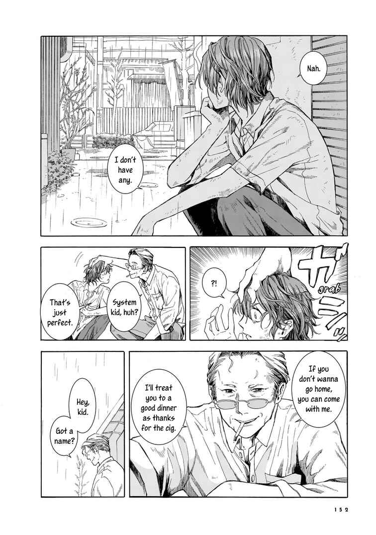 Hotel Metsäpeura e Youkoso Chapter 5 - Page 4
