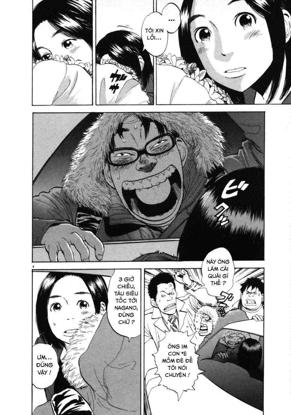 Boys on the Run Chapter 41 - Page 4