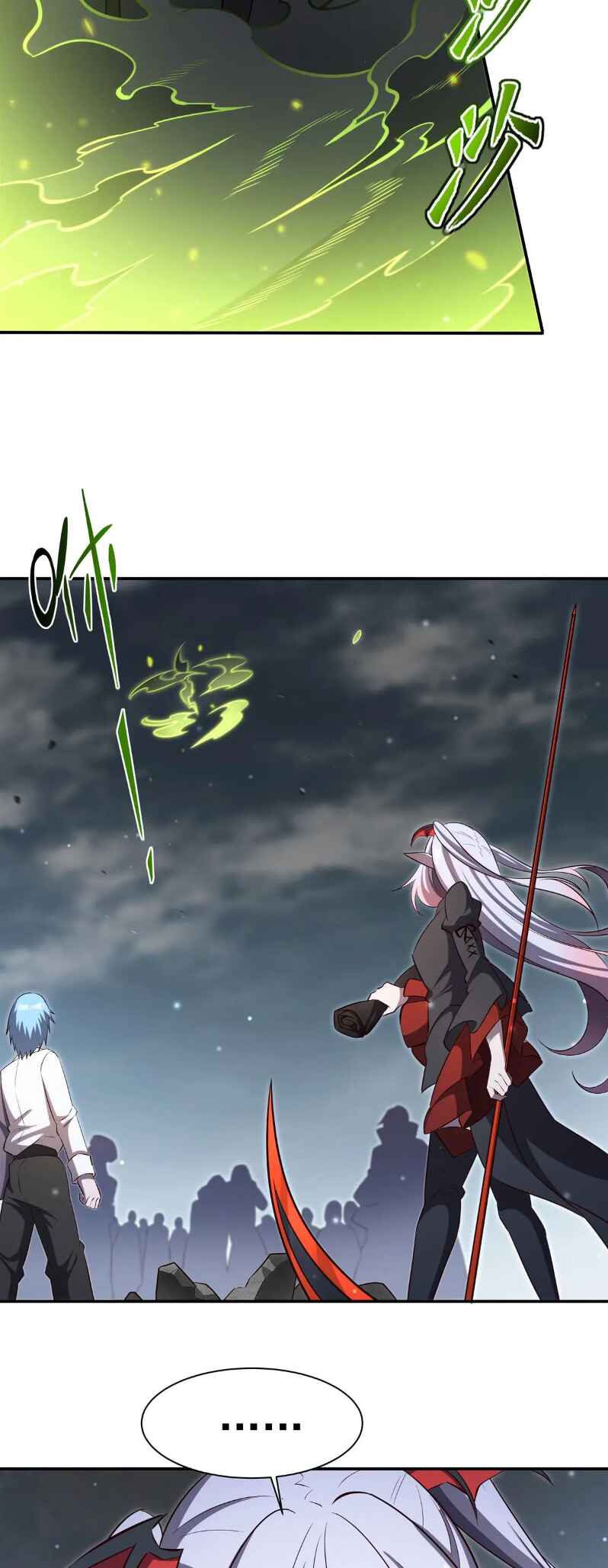 Xuè Jī yǔ Qíshì Chapter 372 - Page 19
