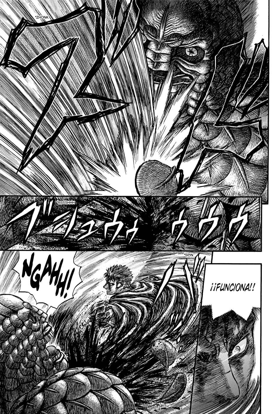 Berserk Chapter 169 - Page 17