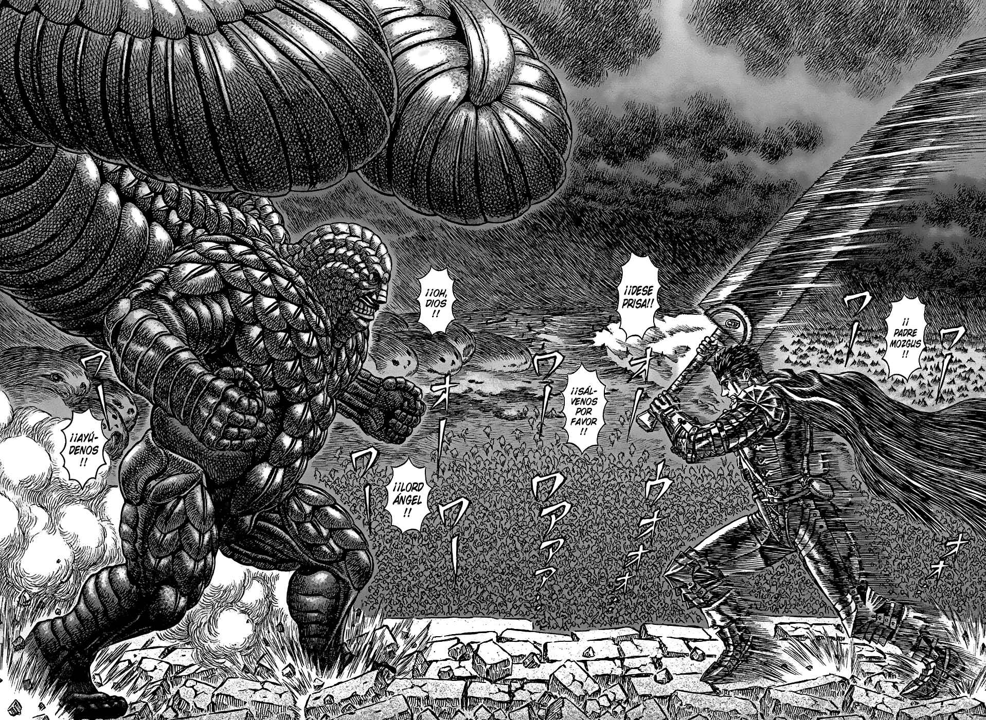 Berserk Chapter 169 - Page 3