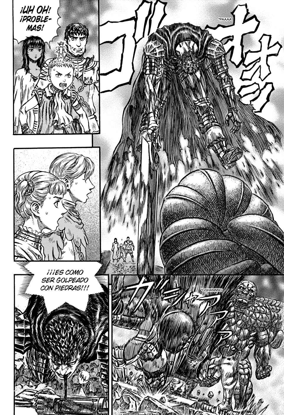 Berserk Chapter 169 - Page 6