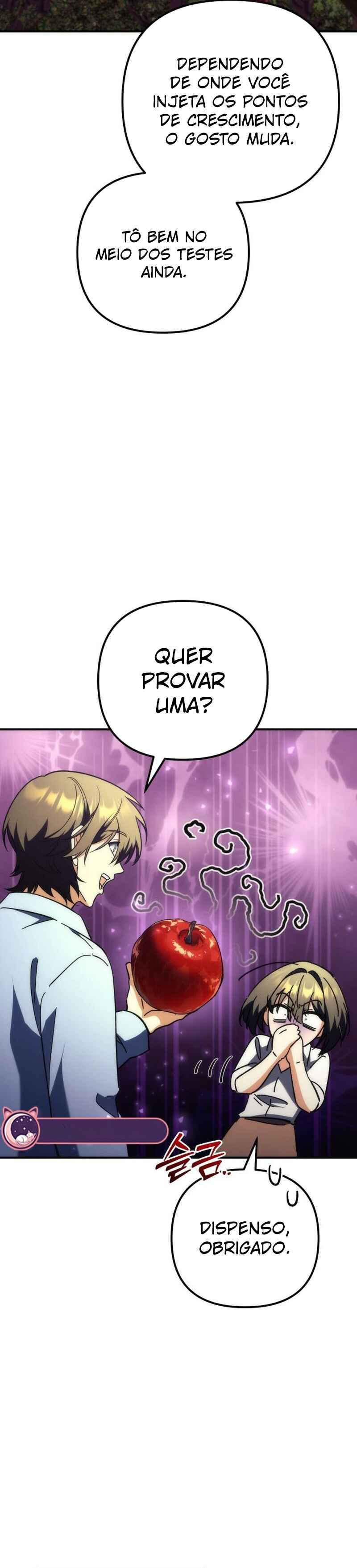 Pungyo ui Yeosin gwa Cheonjae Mangnani Sado-nim Chapter 12 - Page 17