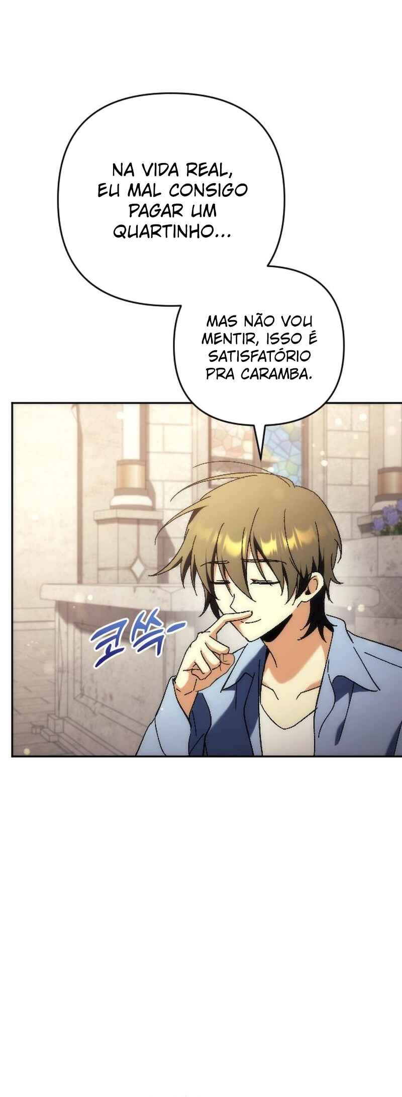 Pungyo ui Yeosin gwa Cheonjae Mangnani Sado-nim Chapter 12 - Page 36