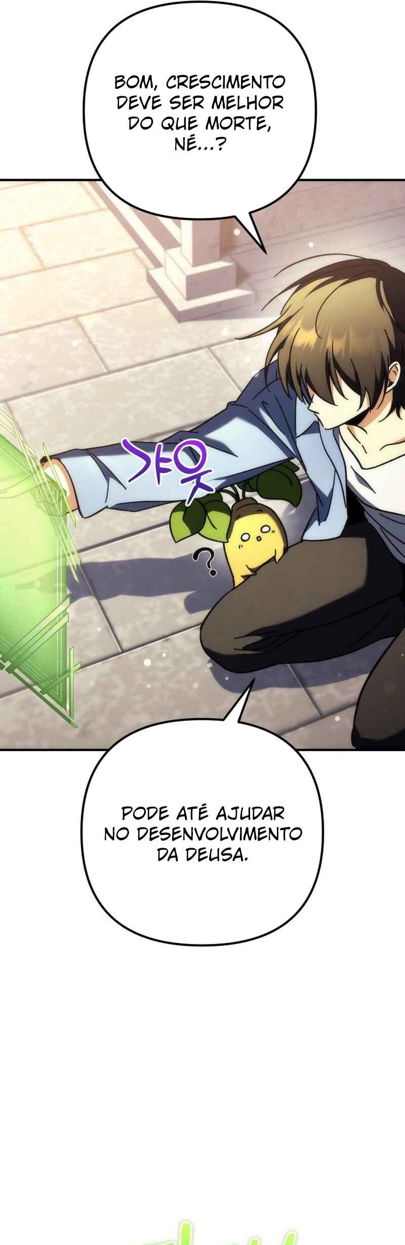 Pungyo ui Yeosin gwa Cheonjae Mangnani Sado-nim Chapter 12 - Page 40