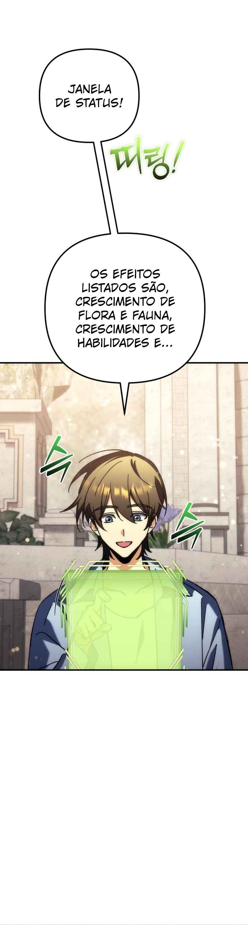 Pungyo ui Yeosin gwa Cheonjae Mangnani Sado-nim Chapter 12 - Page 43