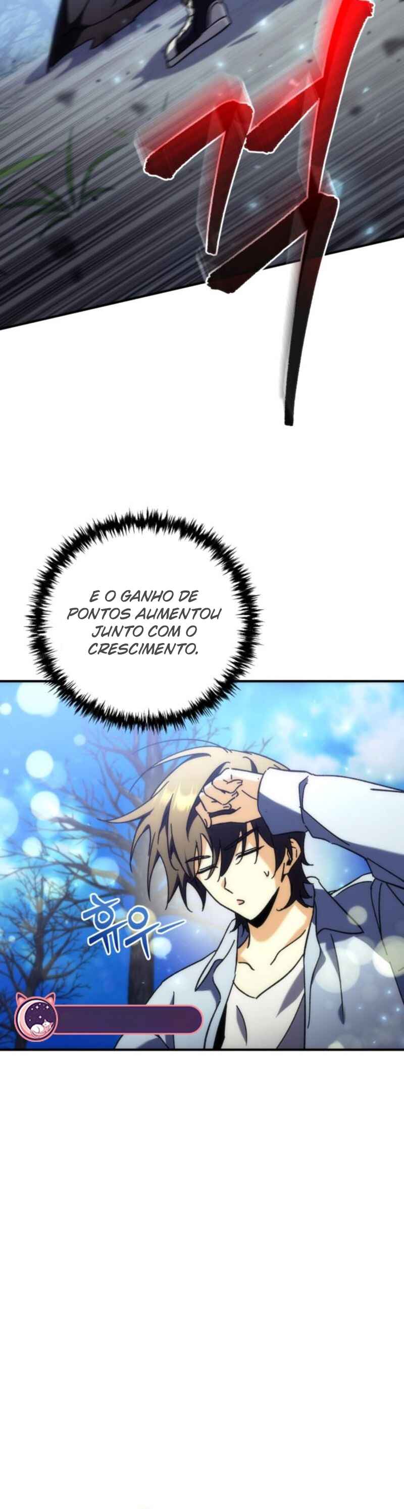 Pungyo ui Yeosin gwa Cheonjae Mangnani Sado-nim Chapter 12 - Page 48