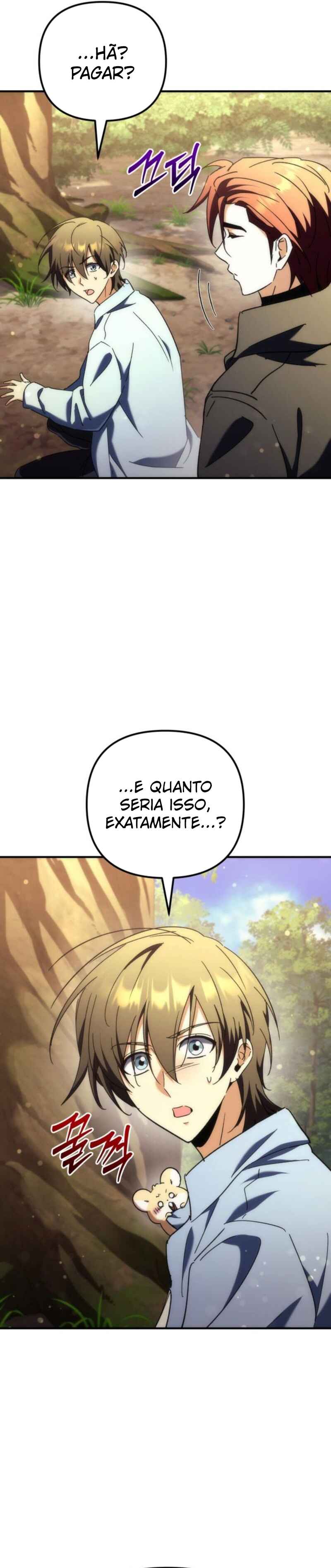 Pungyo ui Yeosin gwa Cheonjae Mangnani Sado-nim Chapter 12 - Page 65