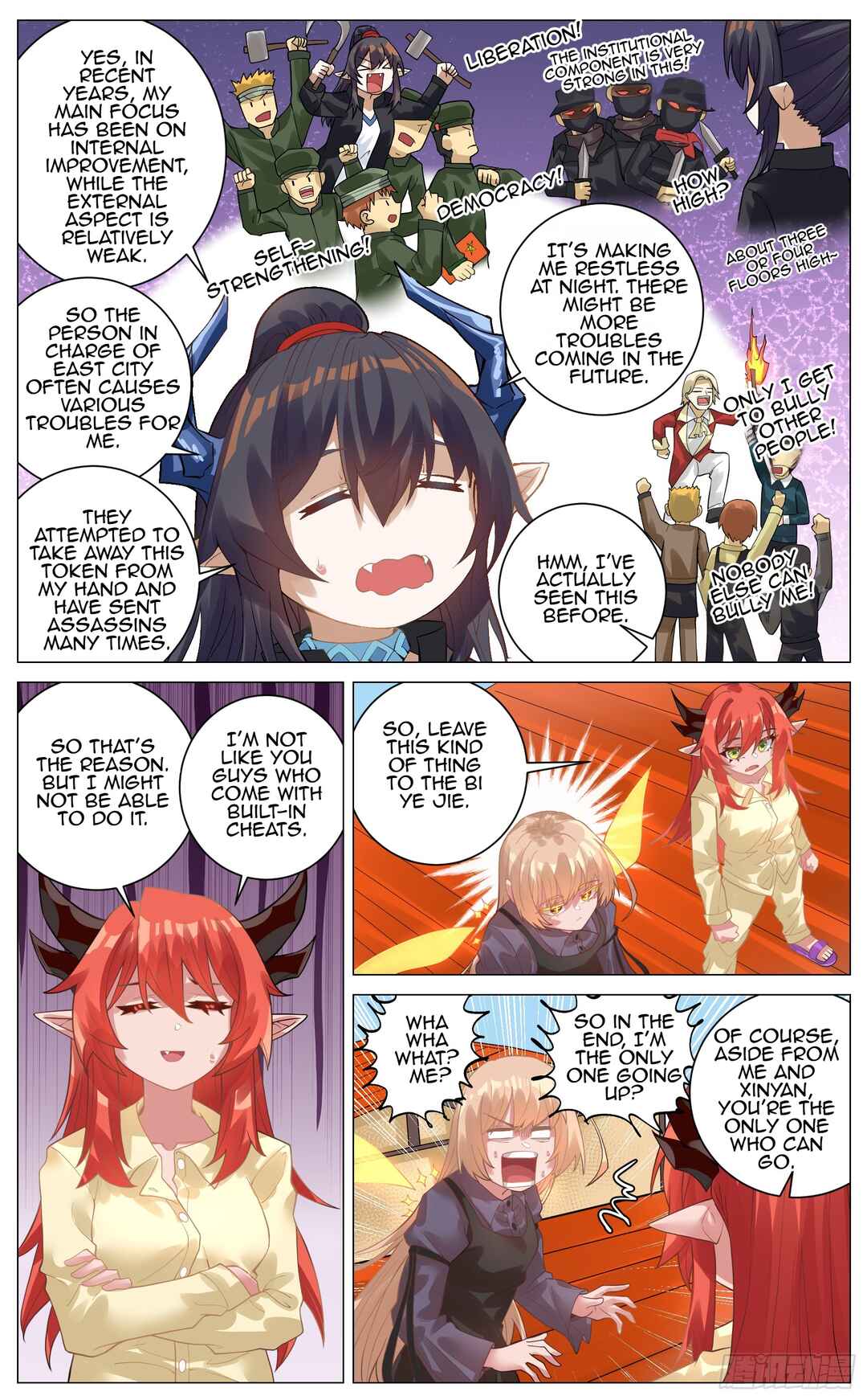 Fantasy World Passerby Chapter 15 - Page 8
