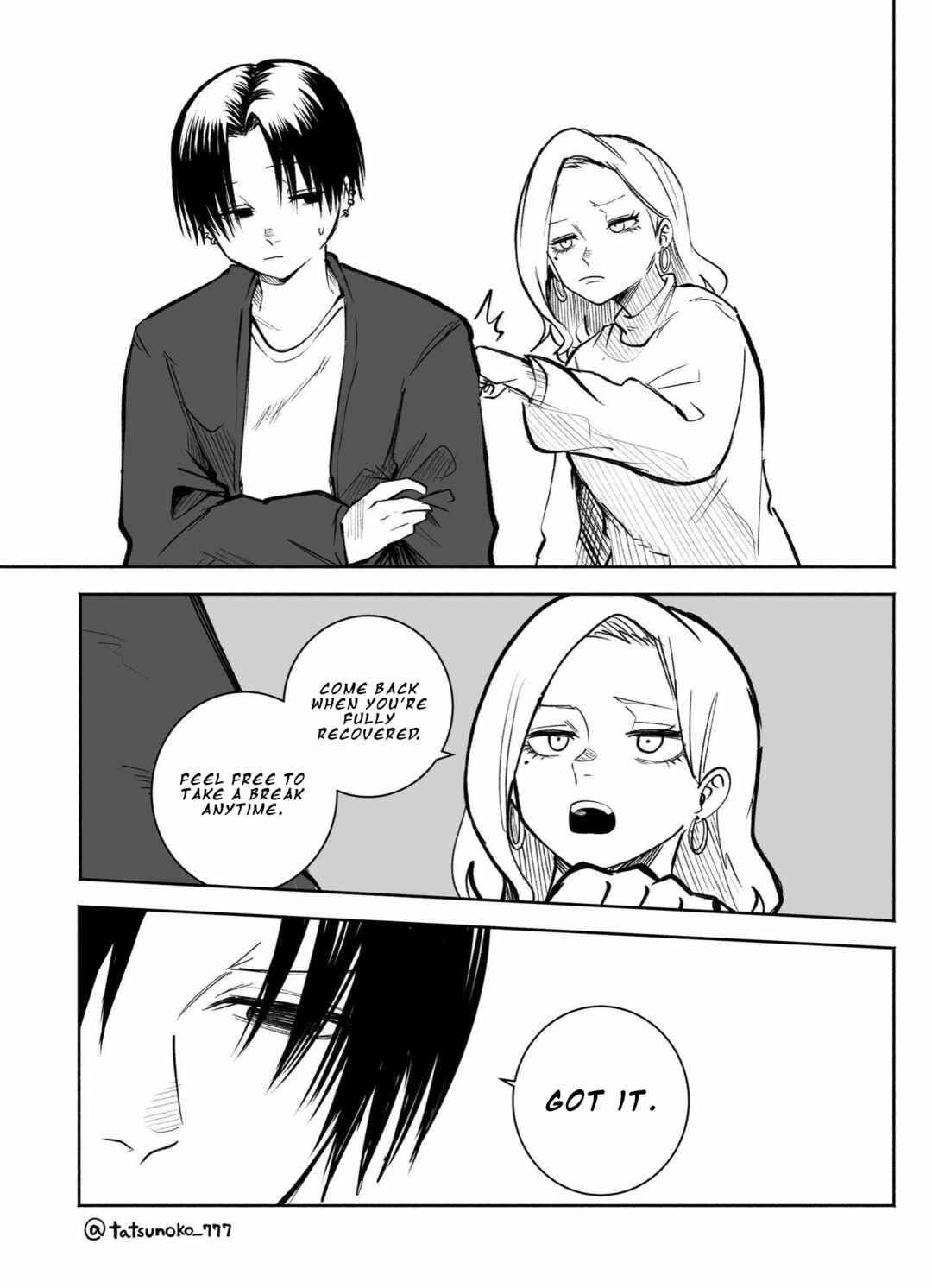 Mou Sawarenai Kimi Chapter 34 - Page 3