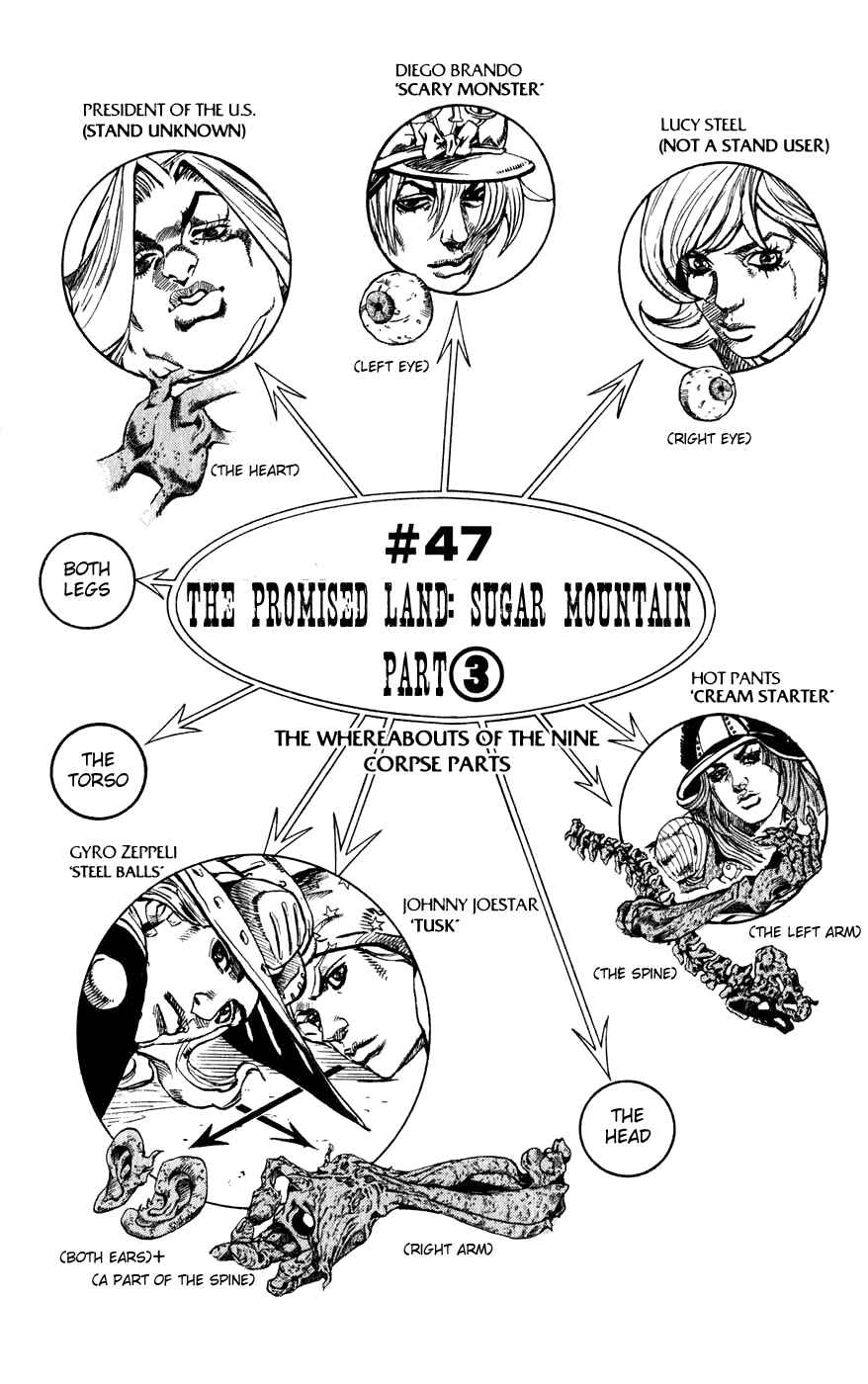 JoJo no Kimyou na Bouken: Part 7 - Steel Ball Run Chapter 47 - Page 2