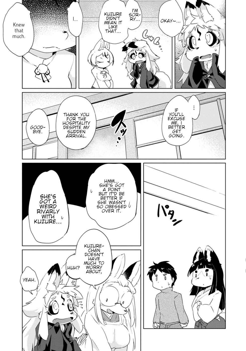 Wazawai Kitsune no Kuzure-chan Chapter 20 - Page 17