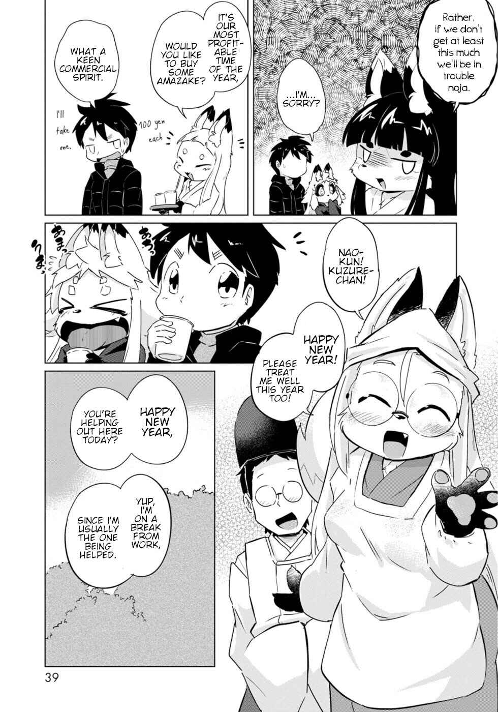Wazawai Kitsune no Kuzure-chan Chapter 20 - Page 5