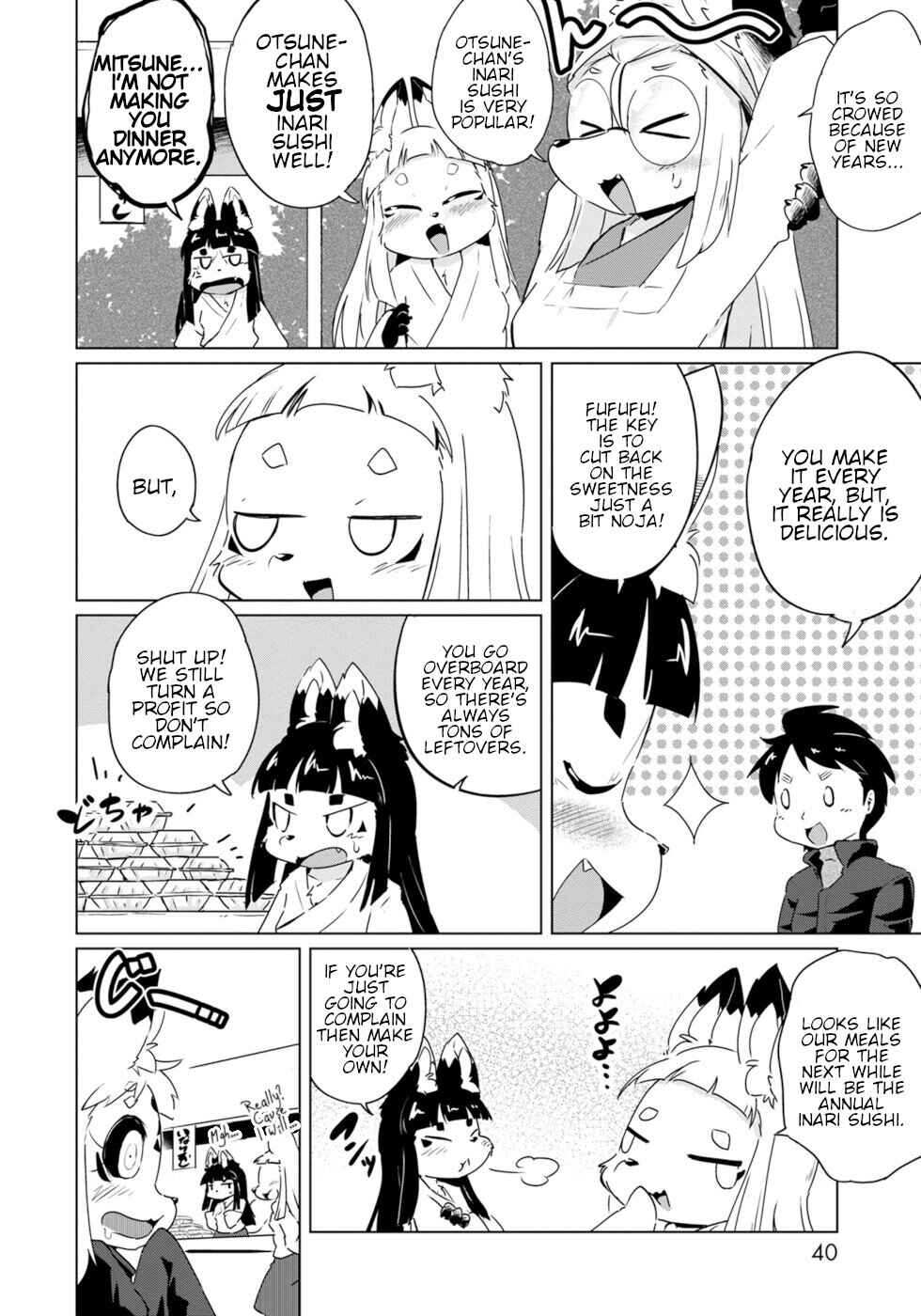 Wazawai Kitsune no Kuzure-chan Chapter 20 - Page 6