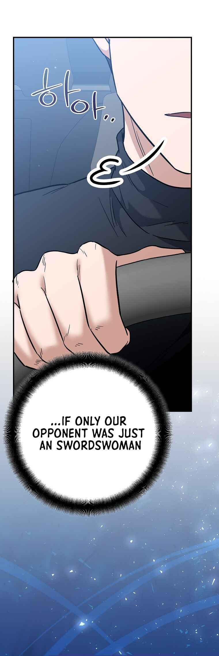 I Became a Swordsmanship Instructor at the Academy Chapter 44 - Page 37