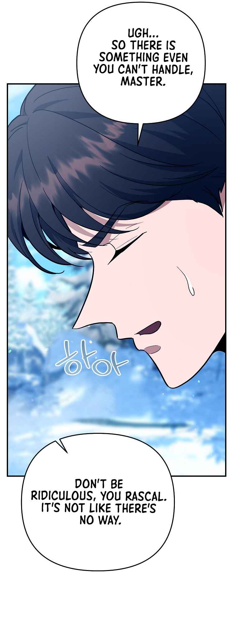 I Became a Swordsmanship Instructor at the Academy Chapter 44 - Page 70