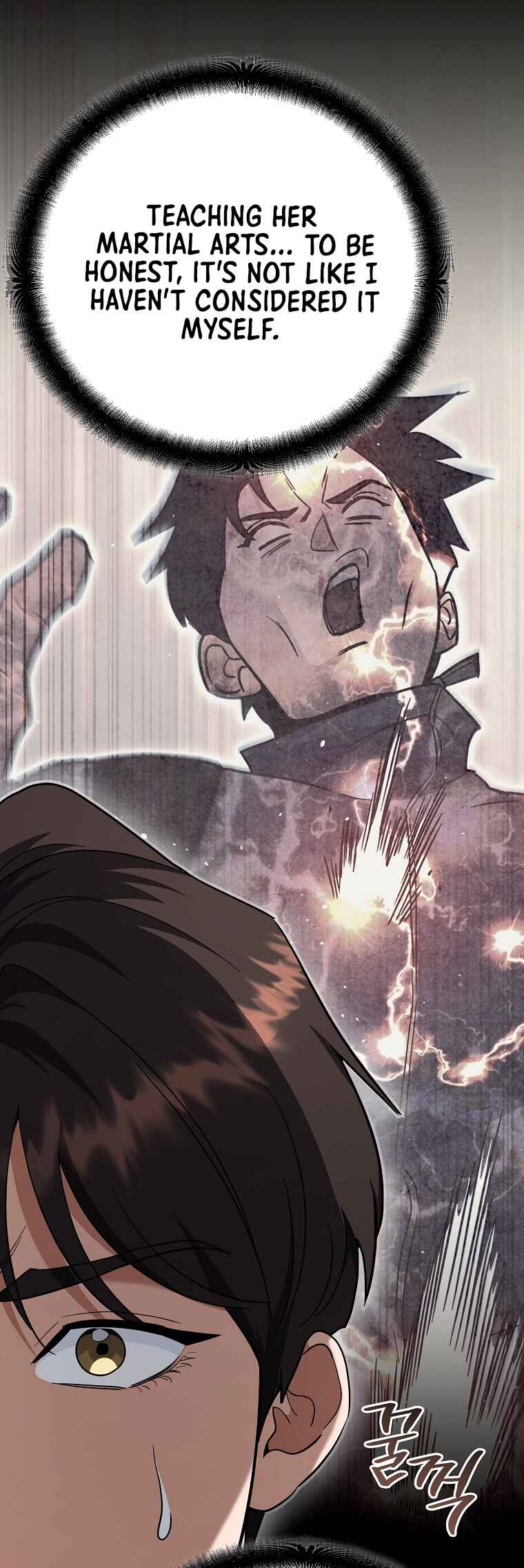 I Became a Swordsmanship Instructor at the Academy Chapter 44 - Page 76