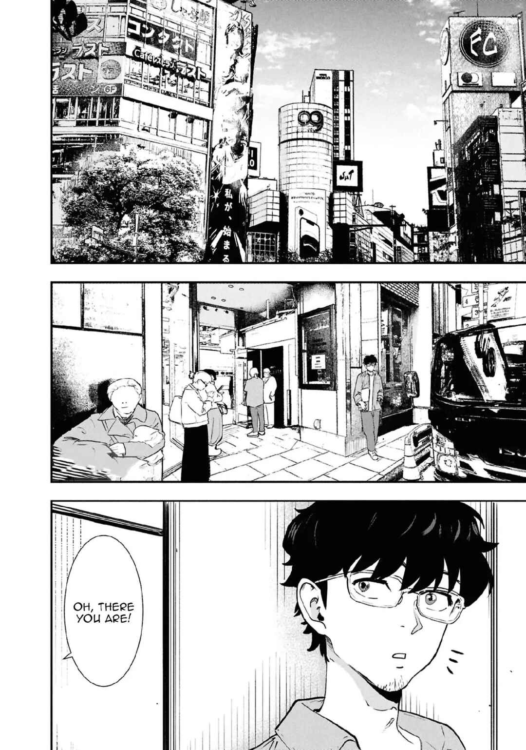 Ichiban Tookute, Chikai Aitsu. ~Kimi ni Koi o Suru nante, Arienai Hazu Datta~ Chapter 35 - Page 18