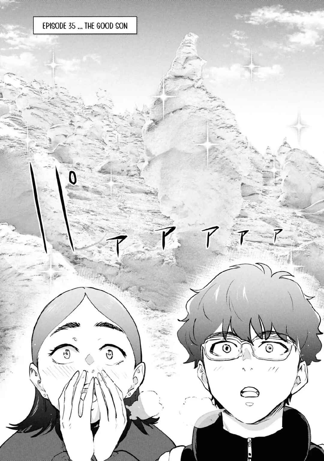 Ichiban Tookute, Chikai Aitsu. ~Kimi ni Koi o Suru nante, Arienai Hazu Datta~ Chapter 35 - Page 2