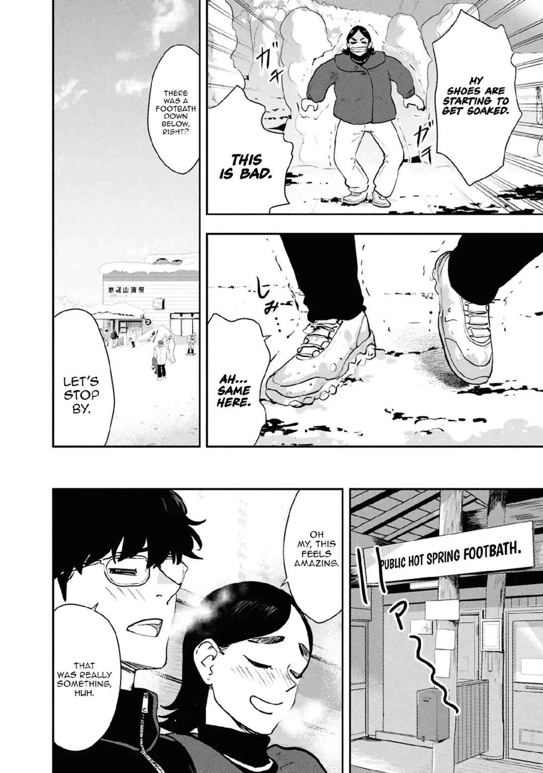 Ichiban Tookute, Chikai Aitsu. ~Kimi ni Koi o Suru nante, Arienai Hazu Datta~ Chapter 35 - Page 6