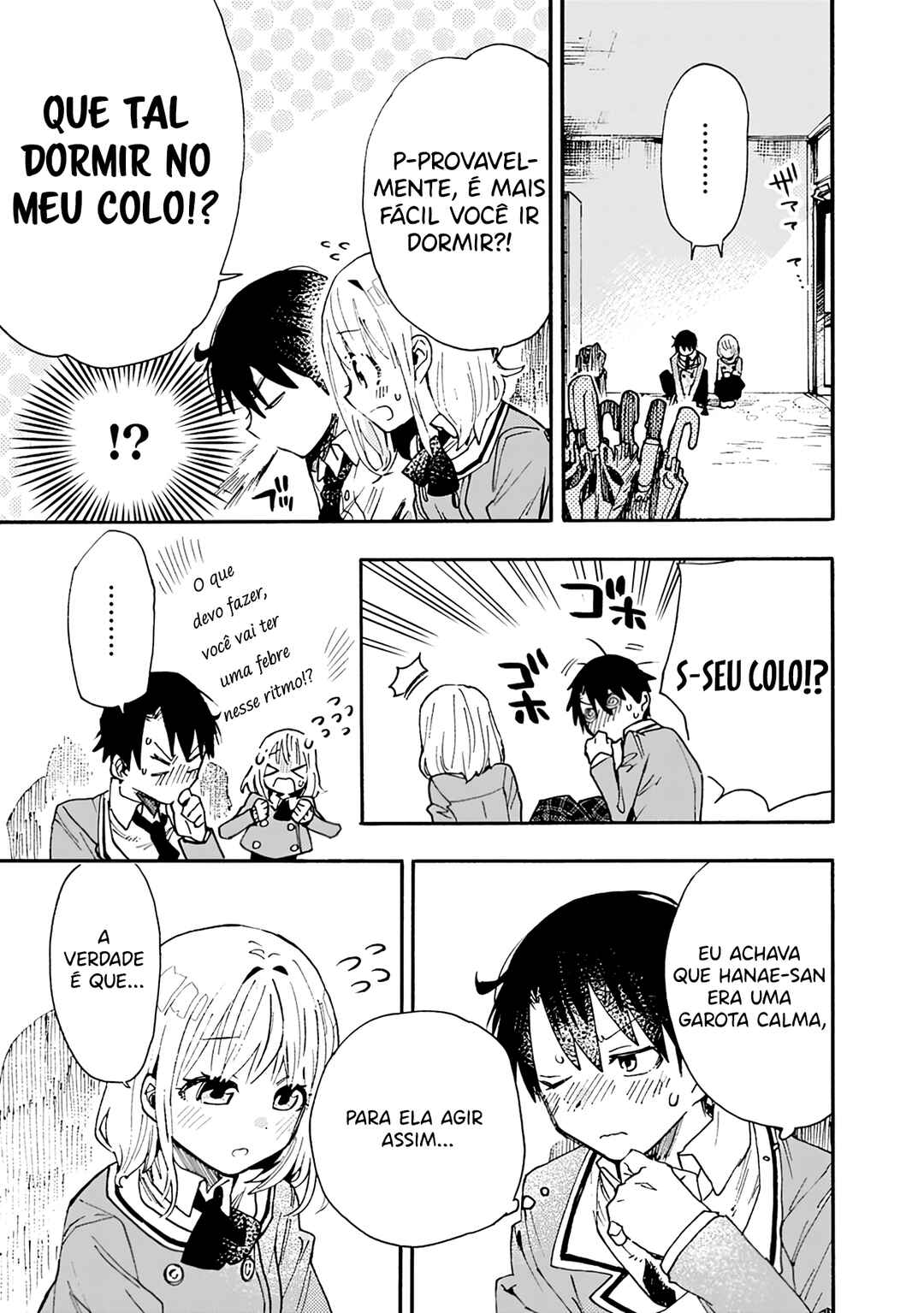 Tsukushitagari na Uchi no Yome ni Tsuite Derete mo Ii ka Chapter 3 - Page 4