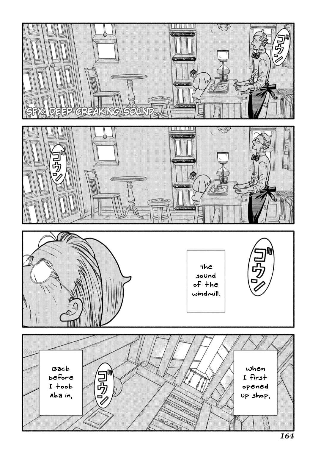 Colori Colore Creare Chapter 20 - Page 22