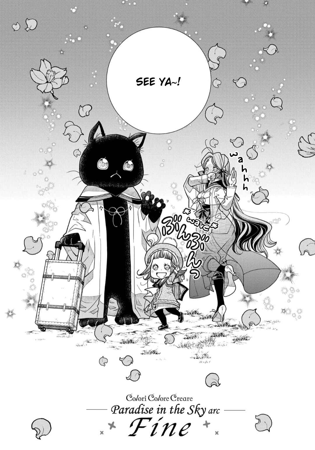 Colori Colore Creare Chapter 20 - Page 34