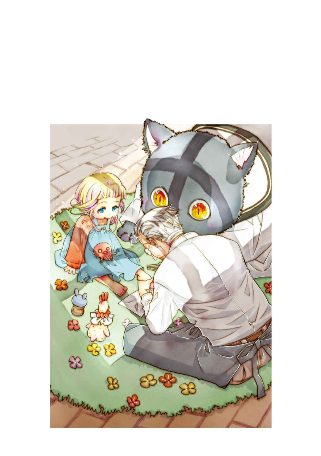 Colori Colore Creare Chapter 20 - Page 37