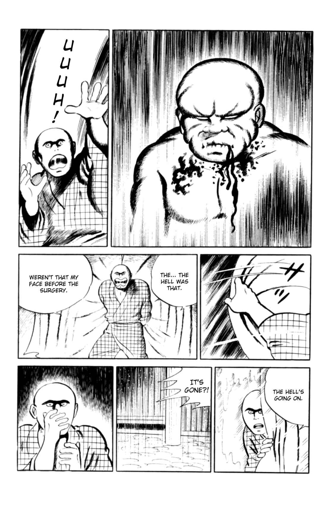 Eko Eko Azarak Chapter 103 - Page 13