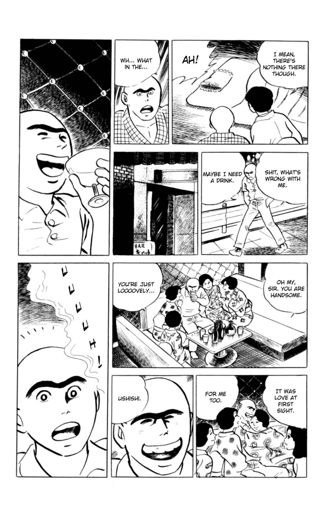 Eko Eko Azarak Chapter 103 - Page 17