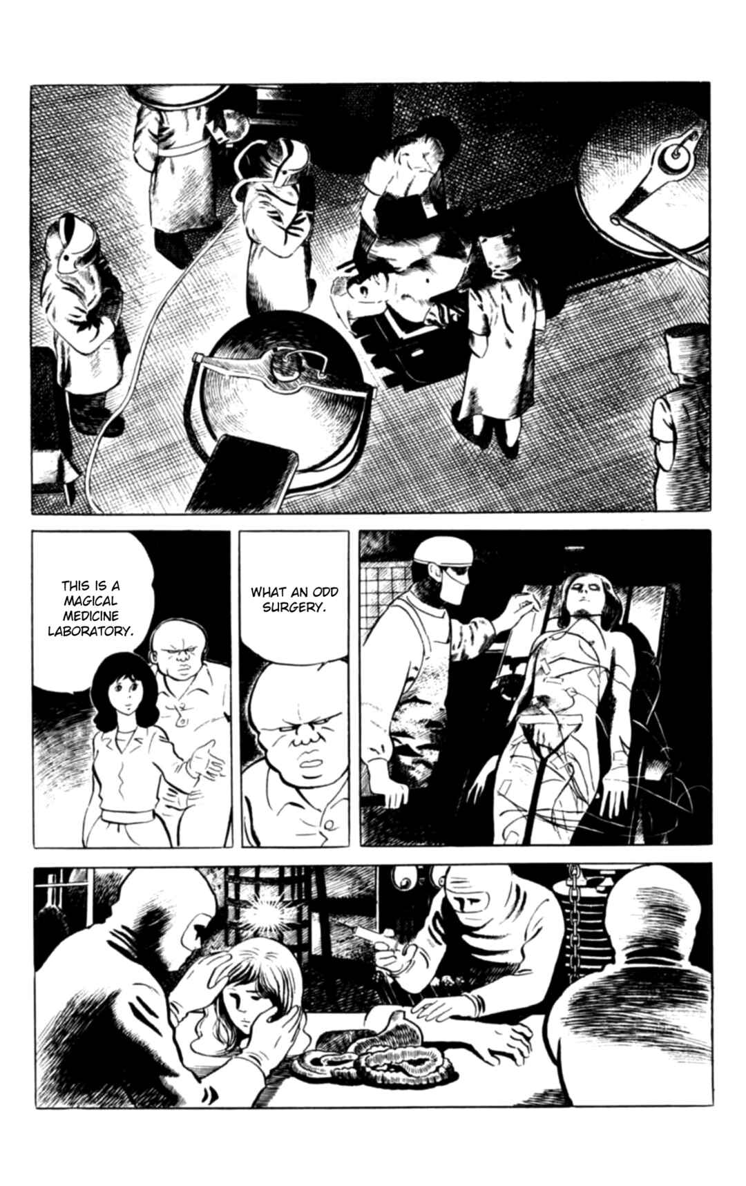Eko Eko Azarak Chapter 103 - Page 5