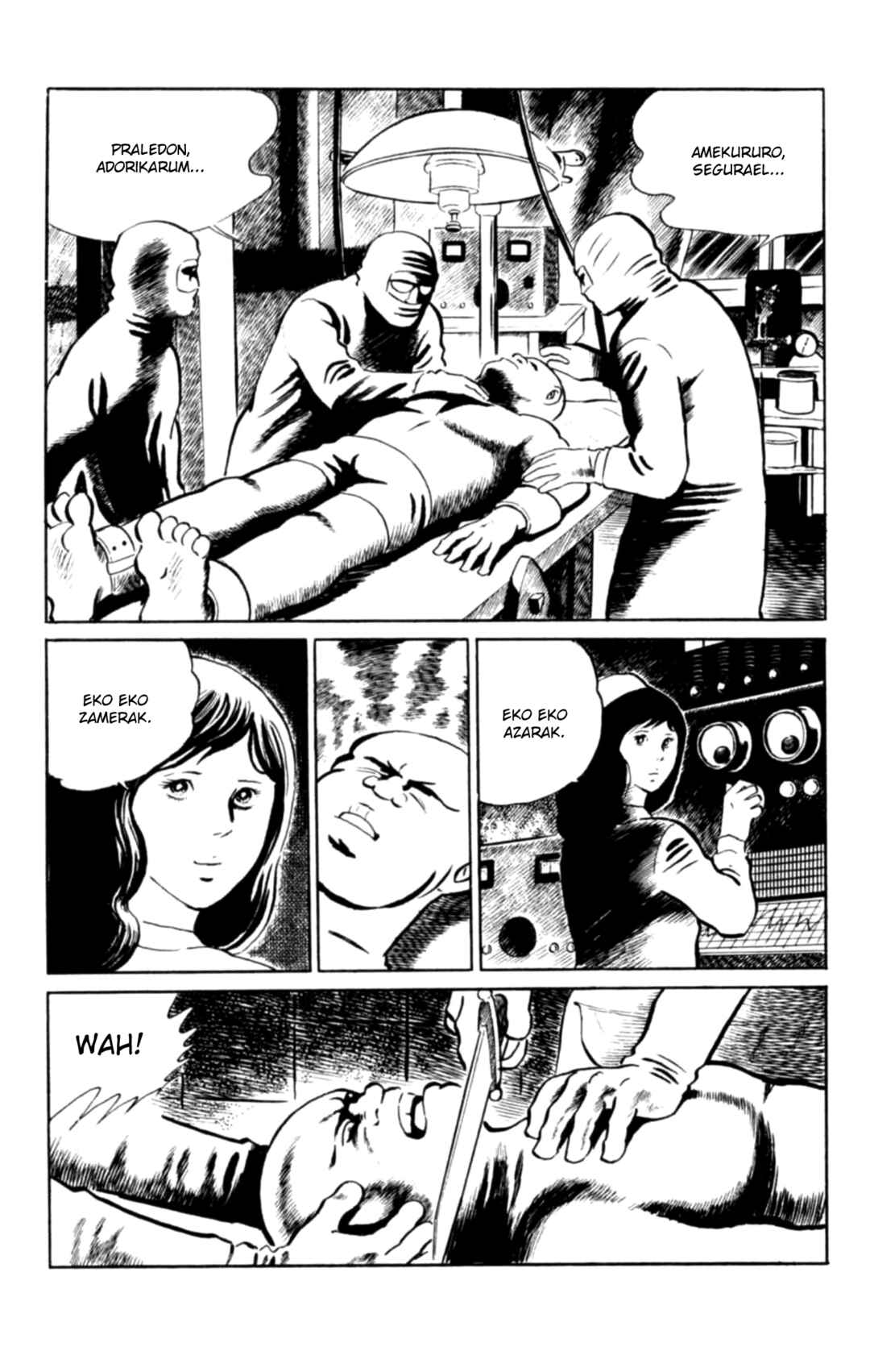 Eko Eko Azarak Chapter 103 - Page 8