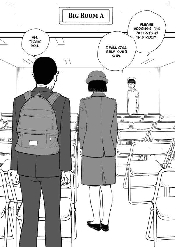 Paperakyu Chapter 55 - Page 10