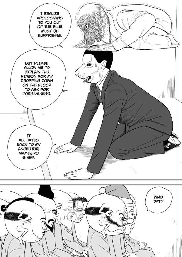 Paperakyu Chapter 55 - Page 15